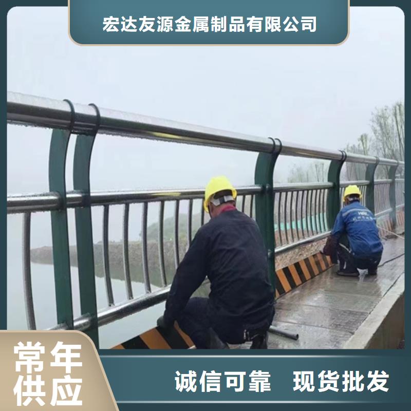 景观防撞栏期待您的垂询