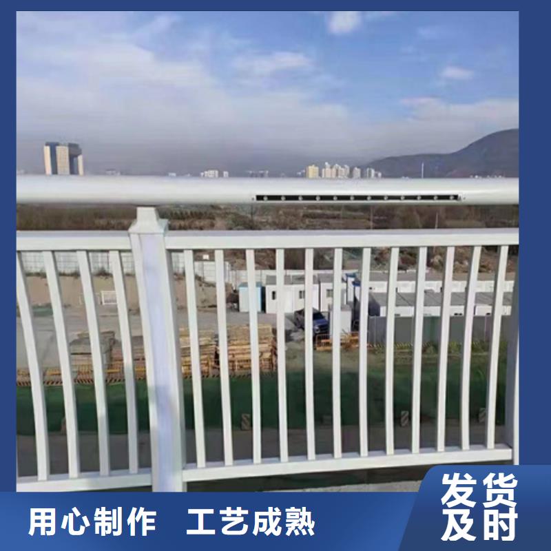 桥梁施工防撞护栏
