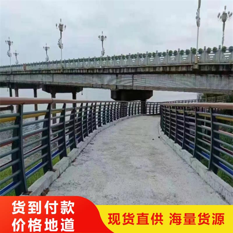 河道防撞护栏工期短