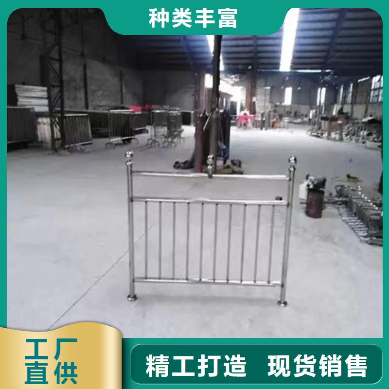 口碑好的304不锈钢复合管护栏生产厂家