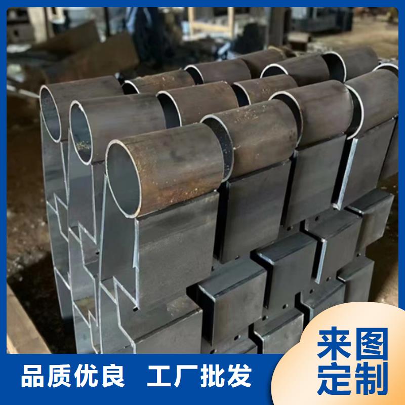 碳素钢河道桥梁栏杆厂家规格齐全