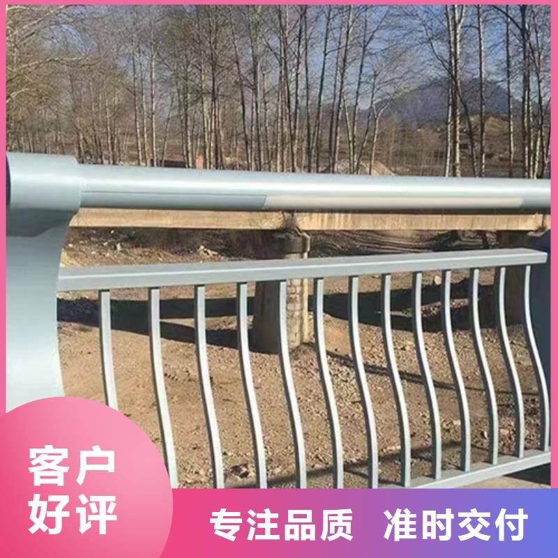 复合管桥梁梁防撞护栏经销商