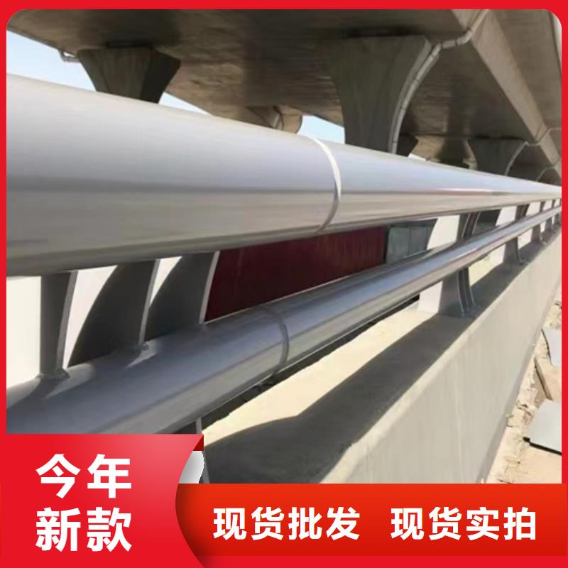 生产Q355D桥梁防撞护栏放心选购