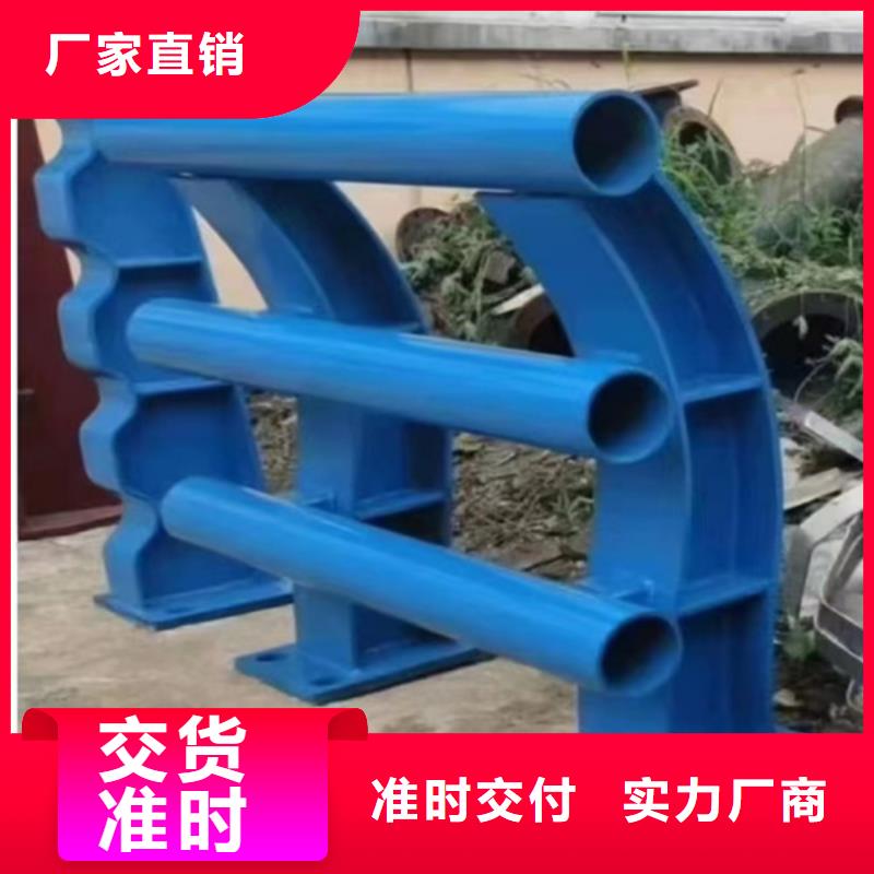 优质防撞护栏厂家-专业生产防撞护栏厂家