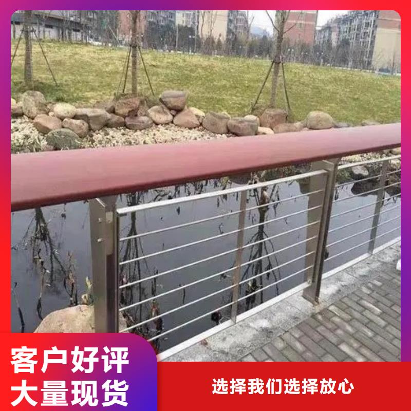 优质防护栏的销售厂家