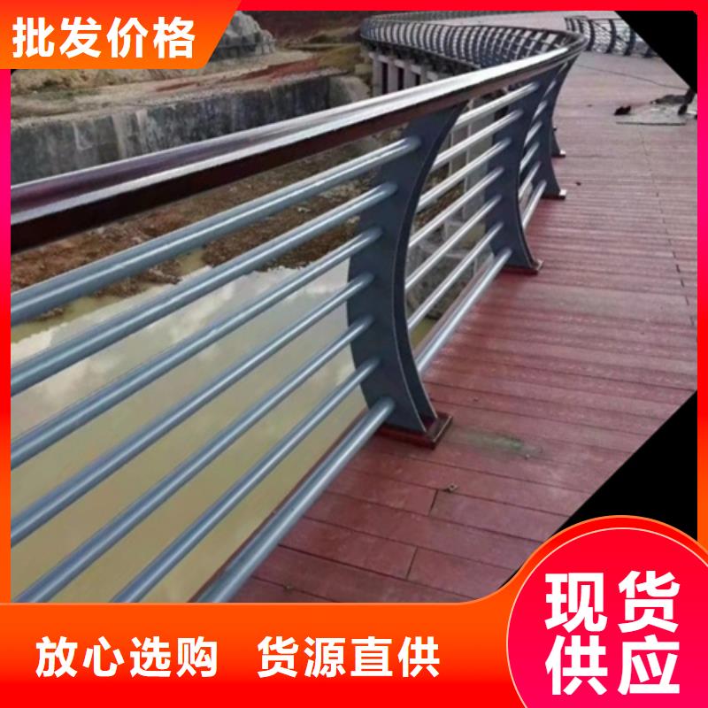 河道防撞护栏工期短