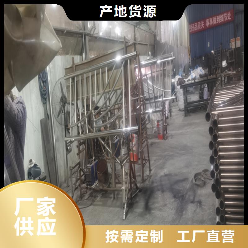 生产201不锈钢天桥护栏源头厂家
