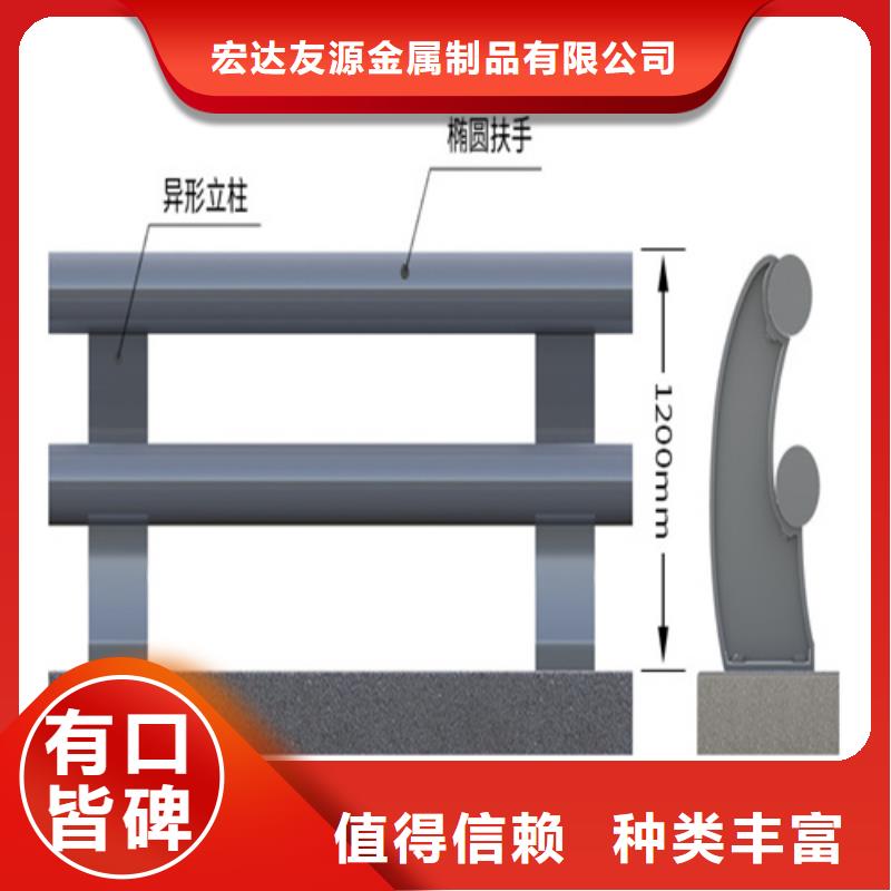 生产Q355D桥梁防撞护栏放心选购