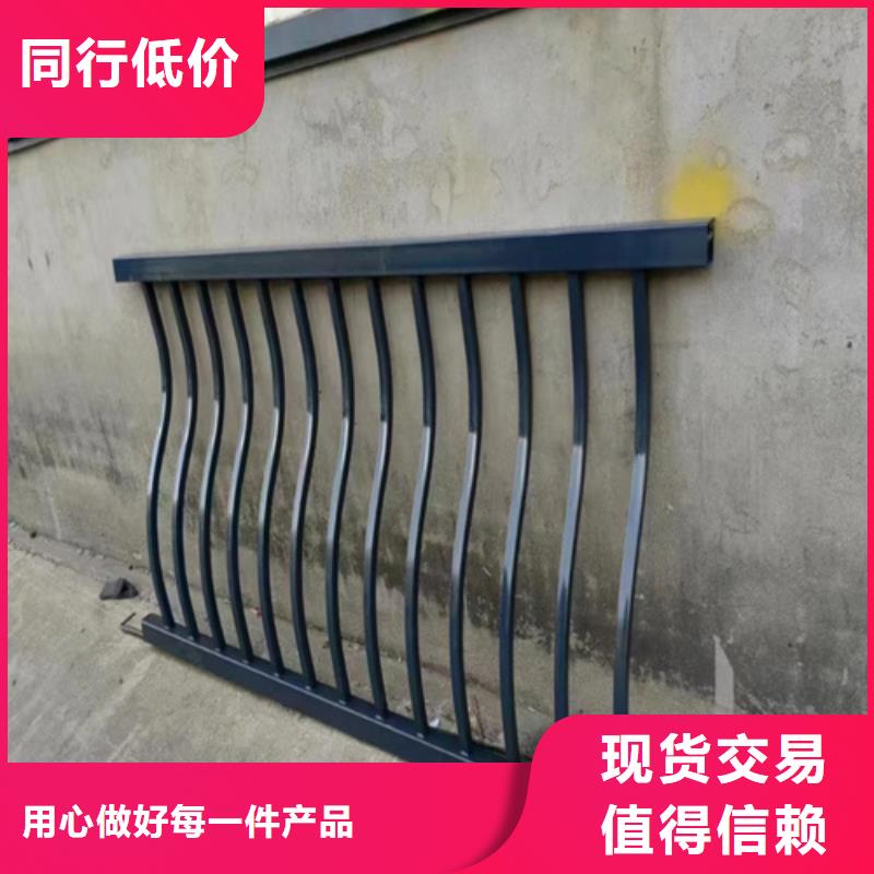 订购不锈钢桥梁护栏怎么选？