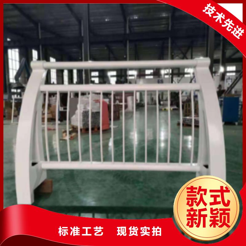 常年供应防撞护栏价格多少钱一米-放心