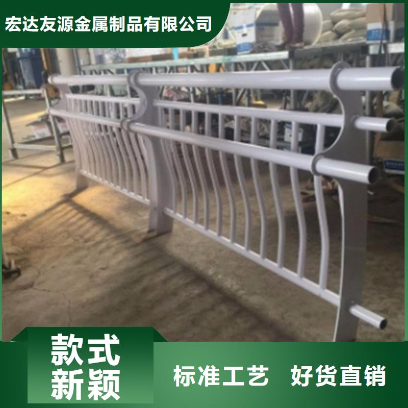 优质防撞护栏厂家-专业生产防撞护栏厂家