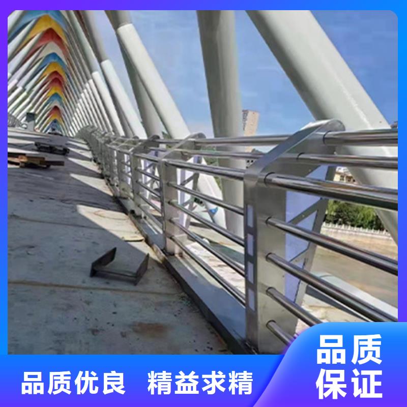 Q355D景观护栏厂家靠谱