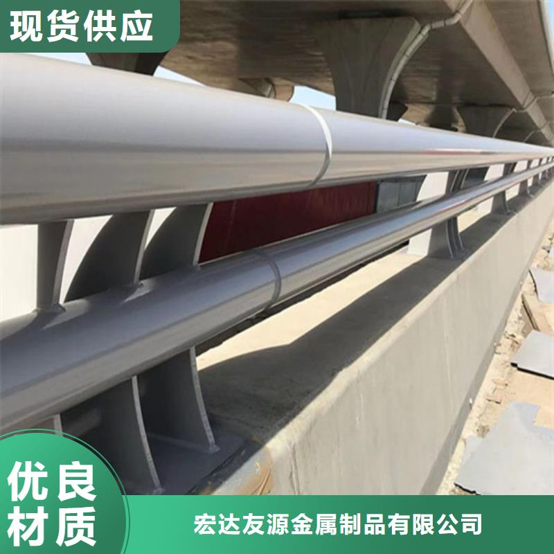碳素钢河道桥梁栏杆厂家规格齐全