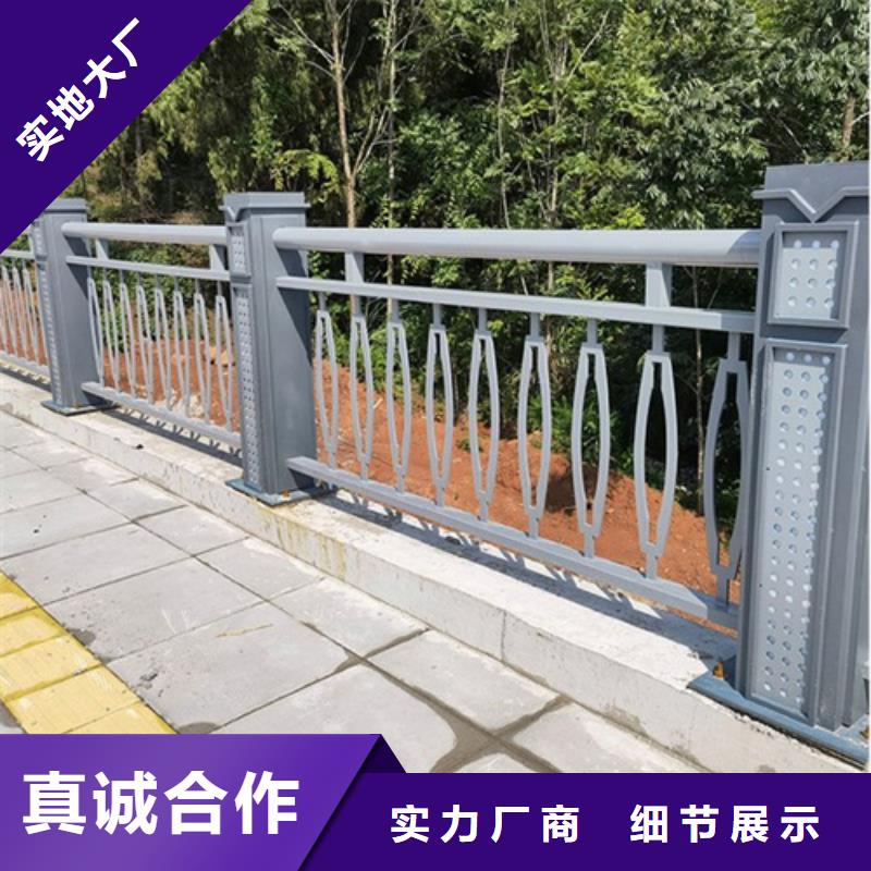 桥梁施工防撞护栏