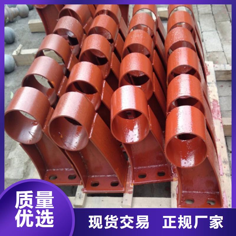 金属防撞护栏厂家供应商