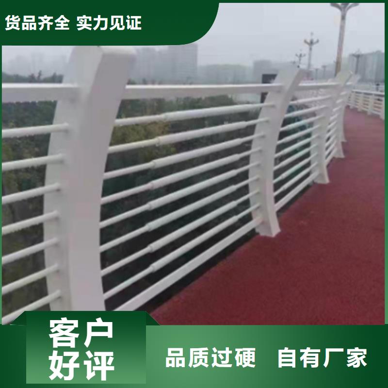防撞护栏厂家联系电话物流送货上门
