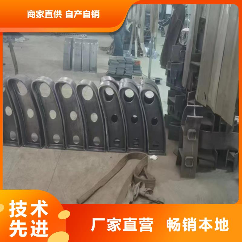 #桥梁防撞护栏#供应商