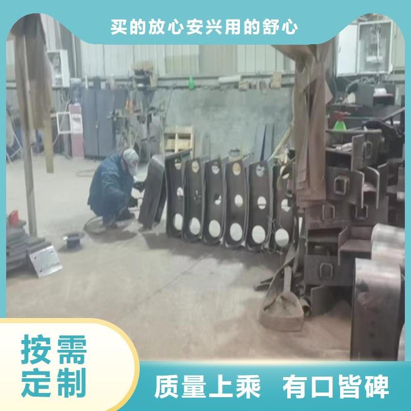 桥梁护栏 当天出货