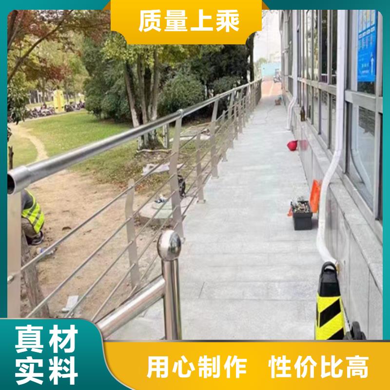 常年供应碳素钢复合管护栏-大型厂家