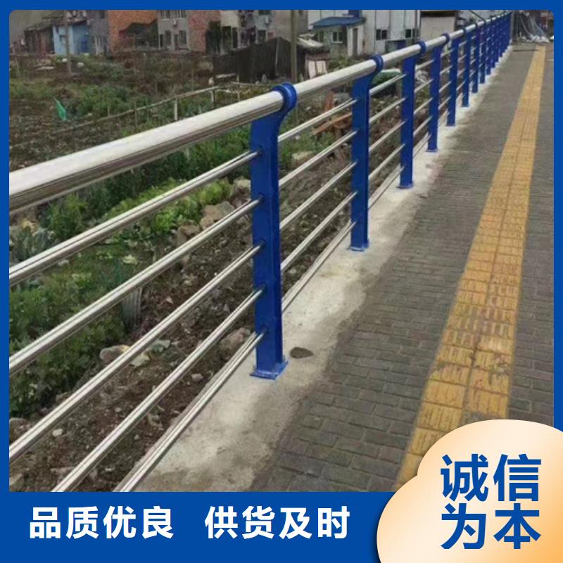河道防撞护栏-河道防撞护栏按需定制