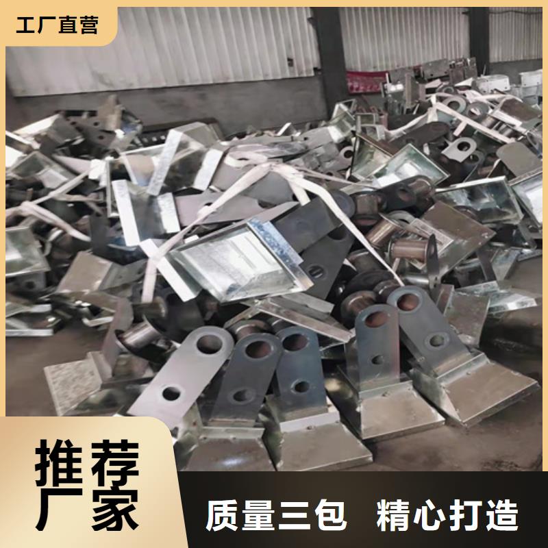 不锈钢防撞护栏批发价格