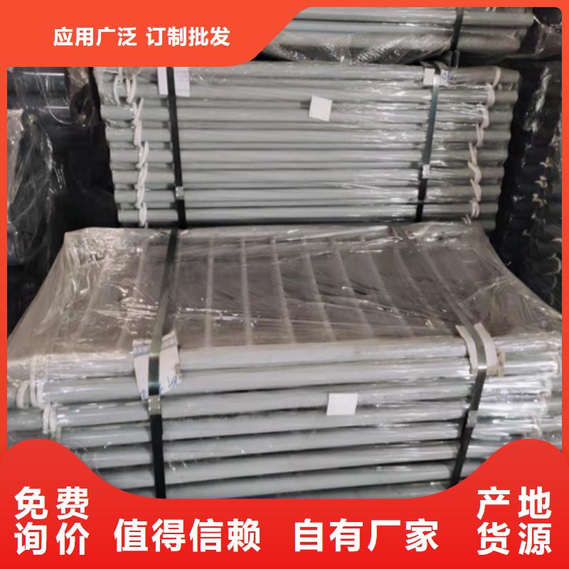 生产Q355D桥梁防撞护栏放心选购
