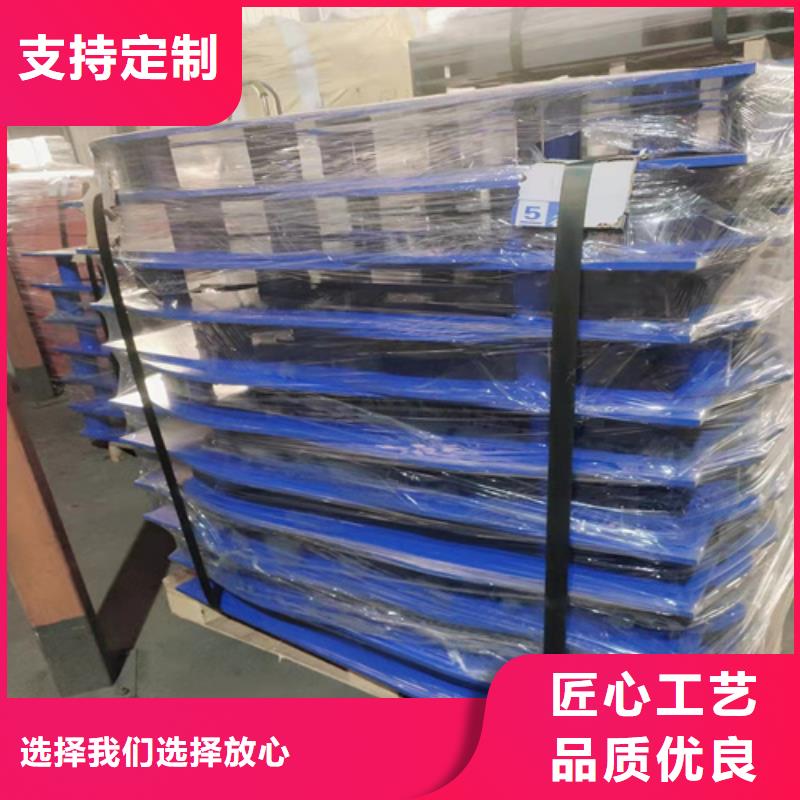 防撞护栏厂家联系电话厂家-点击领取样品