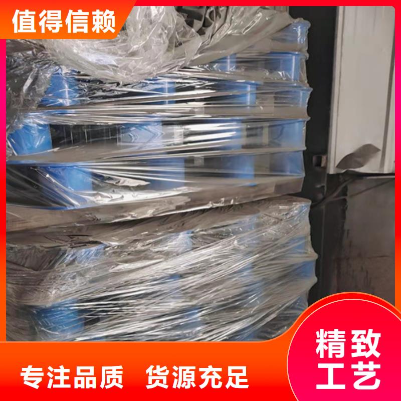 热销：人行道栏杆厂家