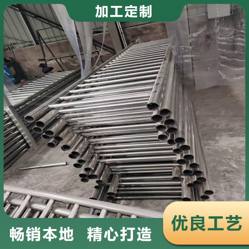 桥梁防撞护栏-点击洽谈