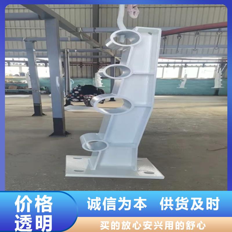 防撞护栏厂家联系电话厂家-点击领取样品
