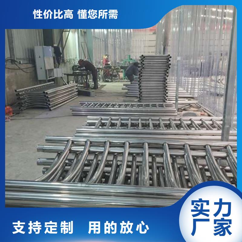 现货供应不锈钢桥梁护栏_品牌厂家