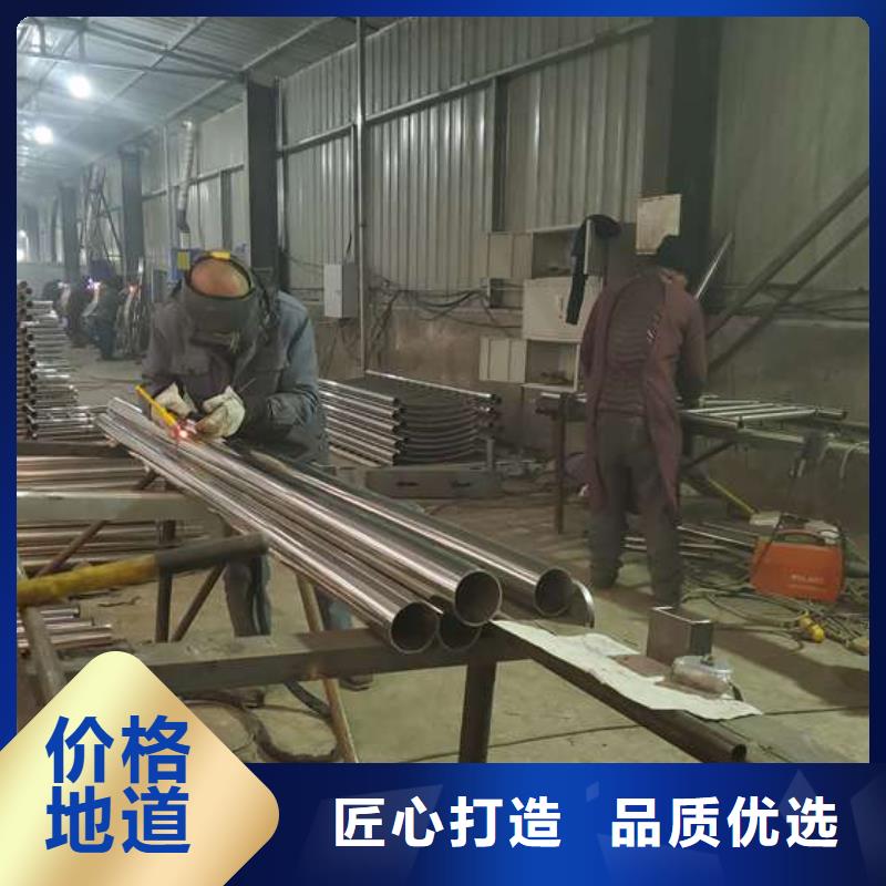 不锈钢栏杆图片-全国接单