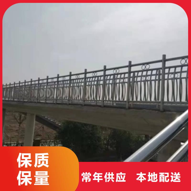 复合管桥梁梁防撞护栏经销商