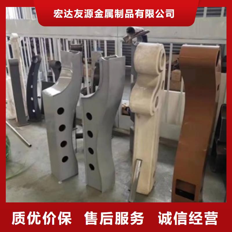河道防撞护栏-河道防撞护栏按需定制