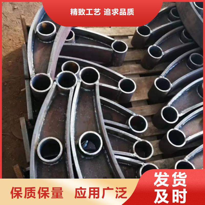 不锈钢防撞护栏批发价格