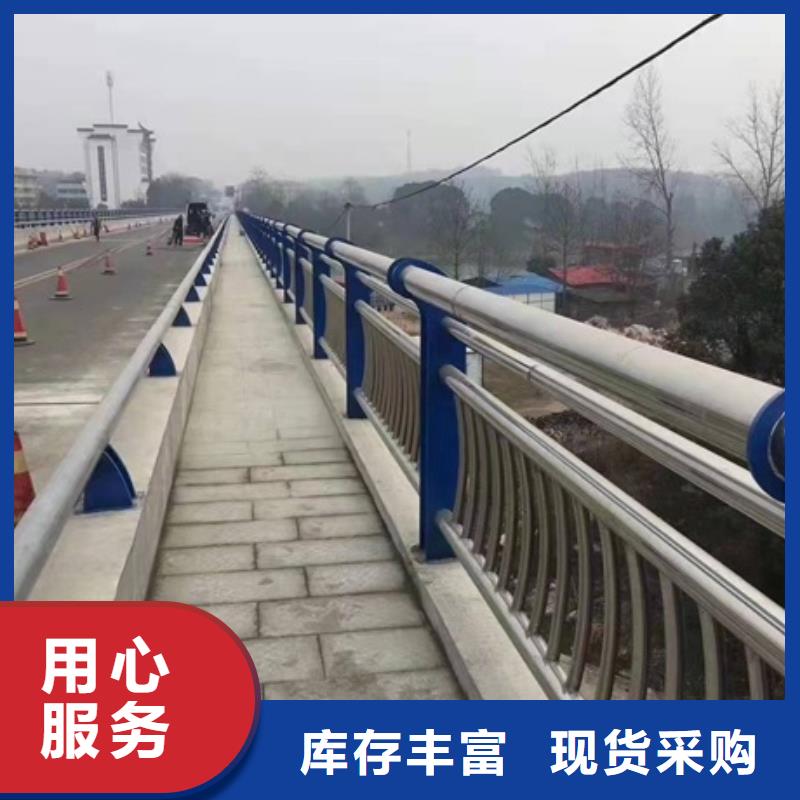 防撞护栏生产厂家多年经验