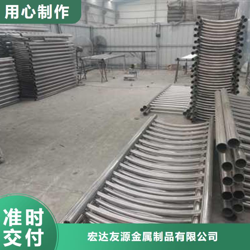 防撞护栏定制加工