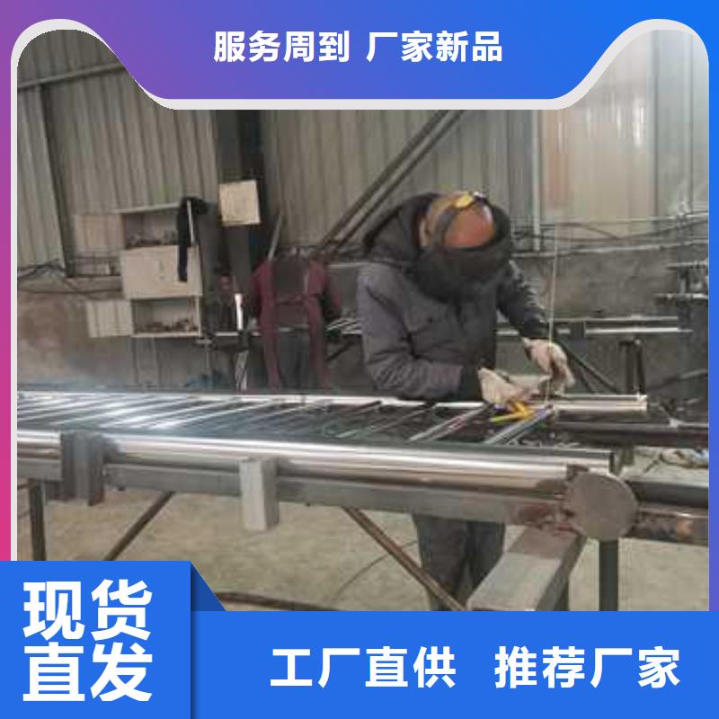 防撞护栏生产厂商