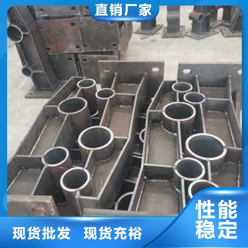 Q355C喷氟碳漆护栏可按图纸定制