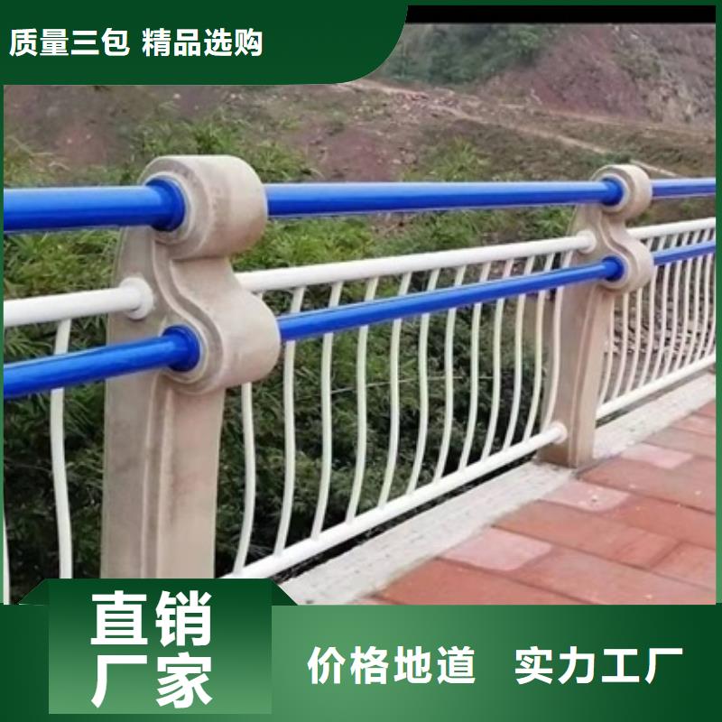 口碑好的304不锈钢复合管护栏生产厂家