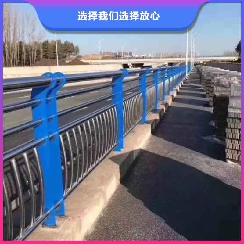 现货供应不锈钢桥梁护栏_品牌厂家