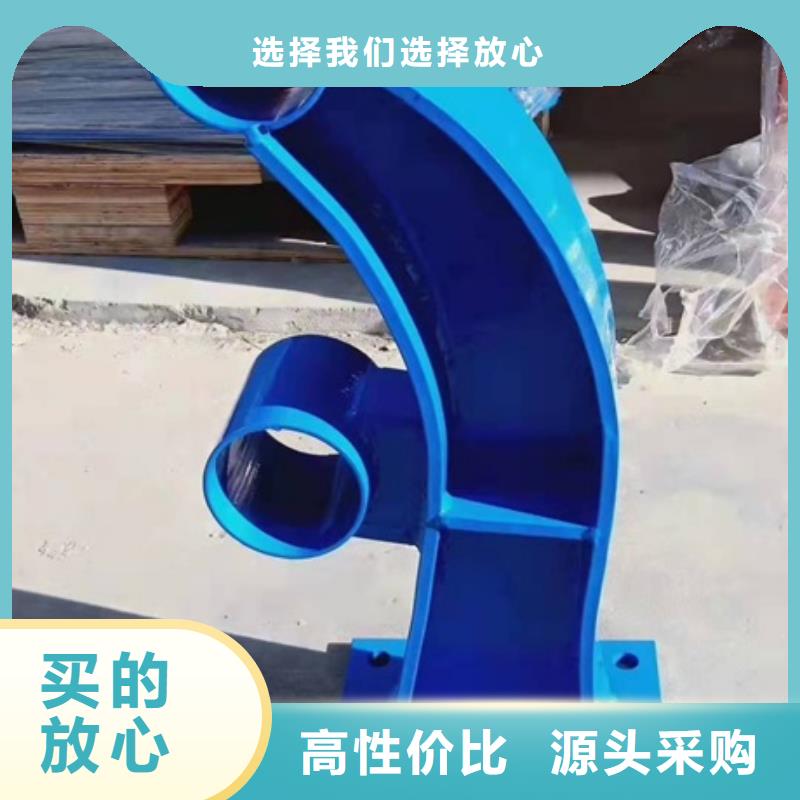 常年供应防撞护栏价格多少钱一米-放心