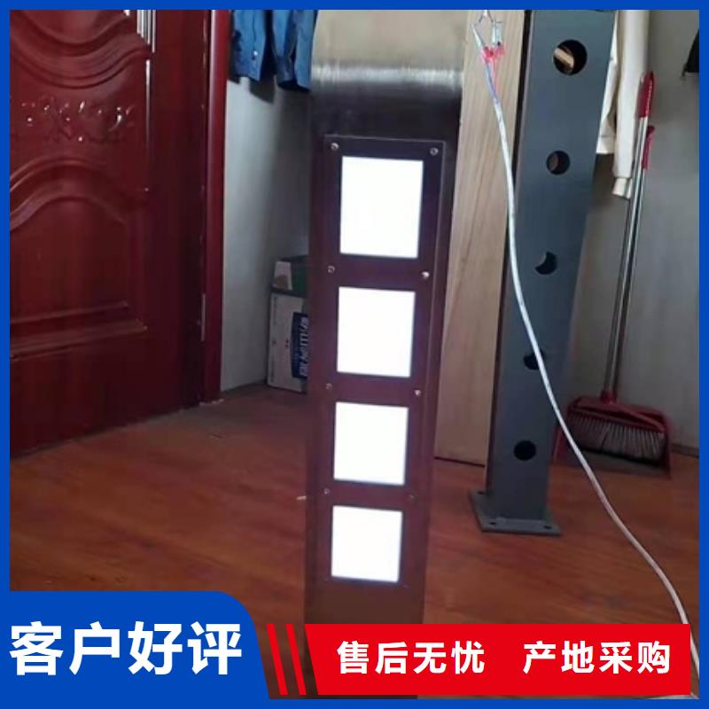 防撞护栏厂家联系电话厂家-点击领取样品