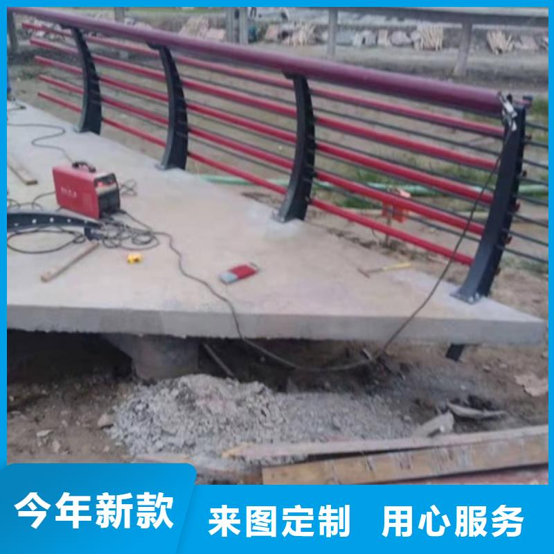 生产不锈钢防撞栏_诚信企业