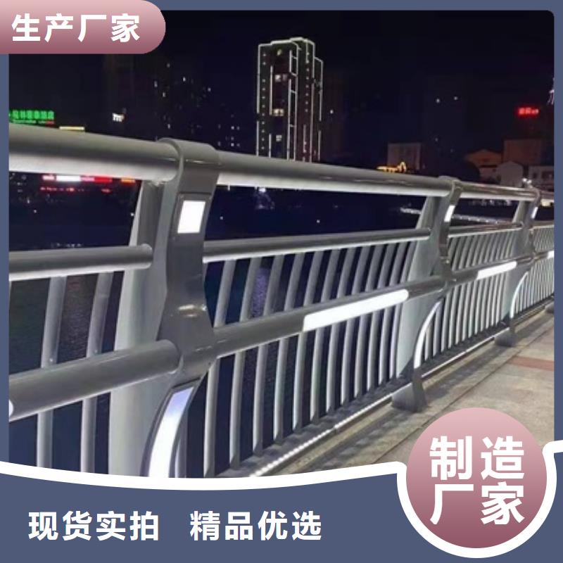 金属防撞护栏厂家供应商