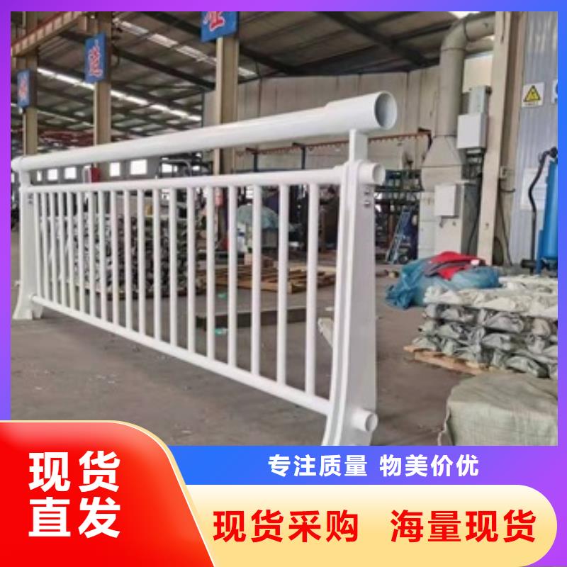 Q355C喷氟碳漆护栏可按图纸定制