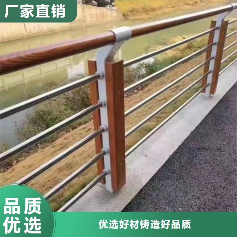常年供应碳素钢复合管护栏-大型厂家