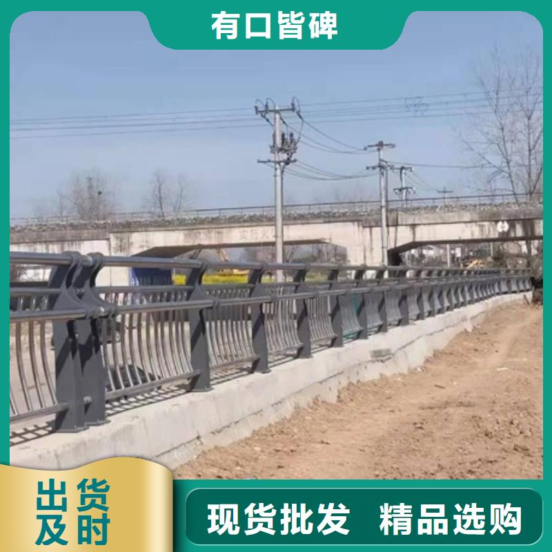不锈钢栏杆图片-全国接单