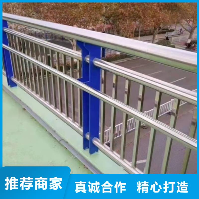 常年供应碳素钢复合管护栏-大型厂家