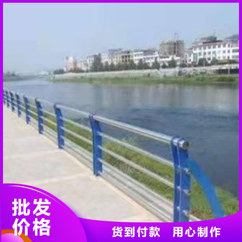 碳素钢河道桥梁栏杆厂家规格齐全